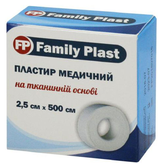 Пластырь медицинский Family plast (Фемели пласт) на тканевой основе 2.5 см х 500 см
